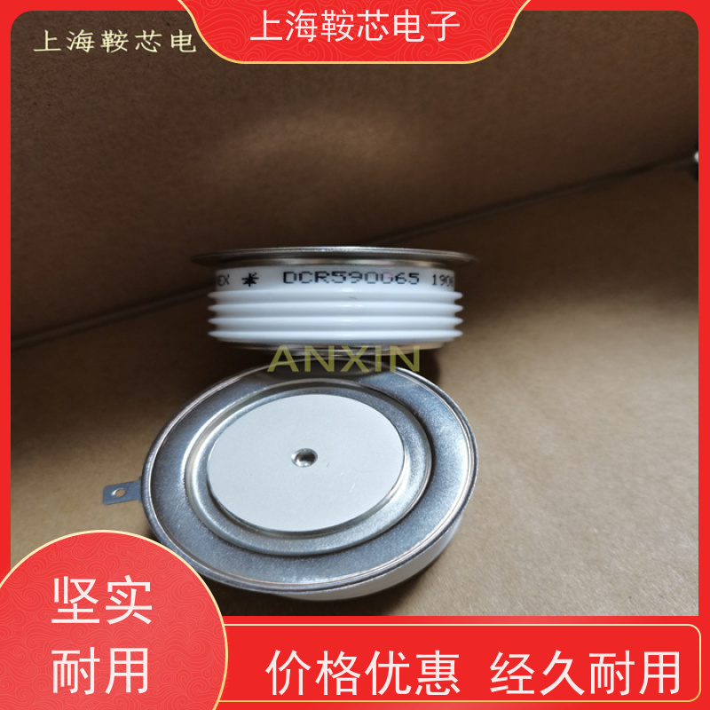 供应DYNEX平板可控硅 DCR2930Y42 软启动晶闸管 厂家