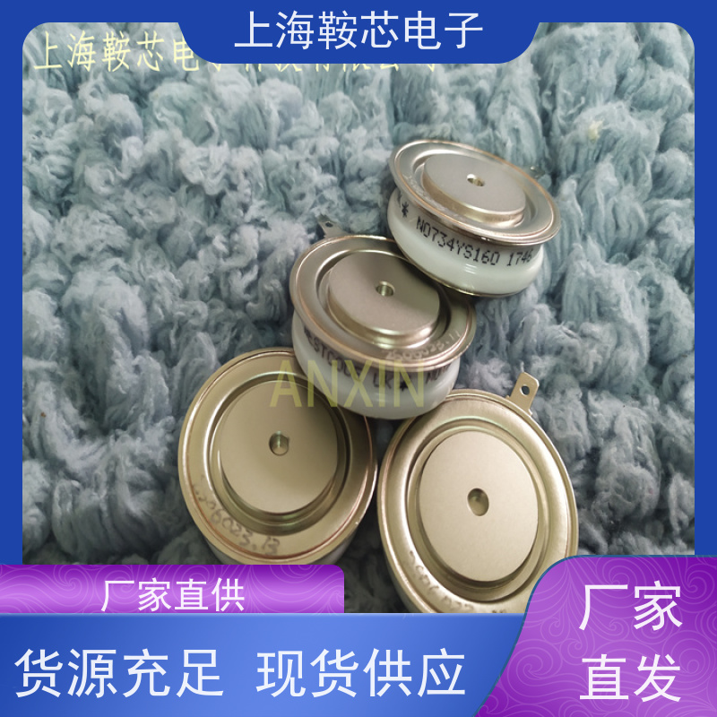 供应进口WESTCODE UK N257CH30 西码可控硅 晶闸管 厂家