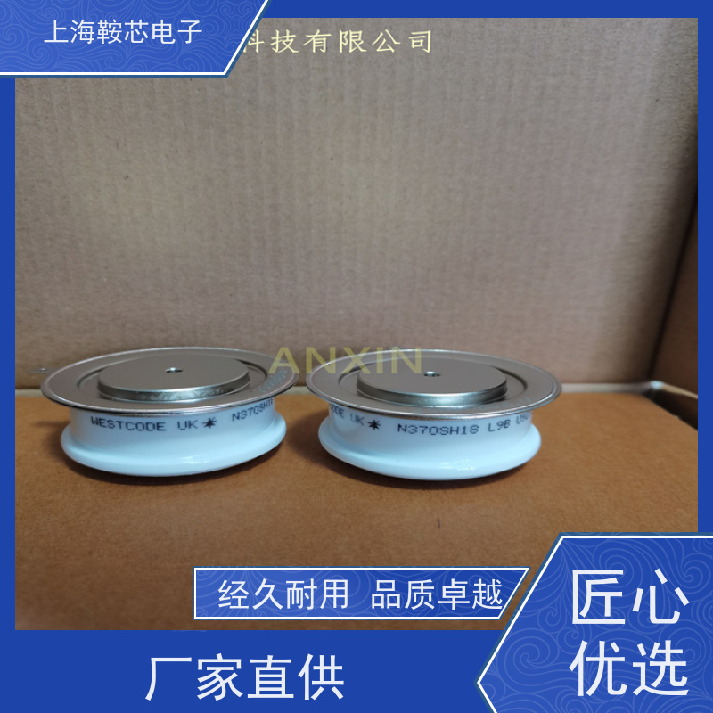 供应进口WESTCODE UK N570CH34 西码可控硅 晶闸管 厂家