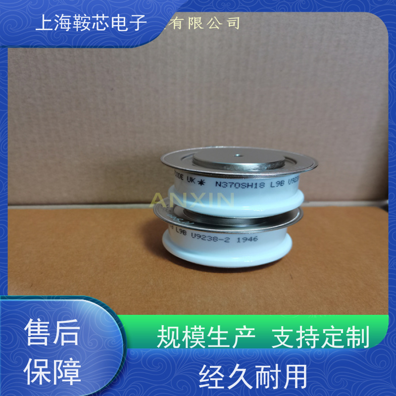 供应进口WESTCODE UK N0734YS140 西码可控硅 晶闸管 厂家