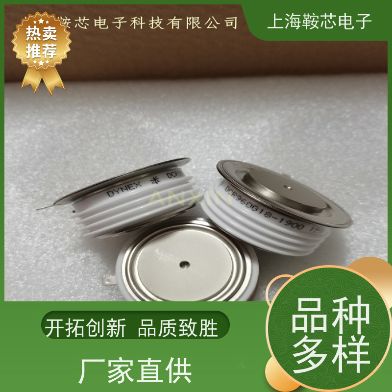 供应DYNEX平板可控硅 DCR3790B35 软启动晶闸管 厂家