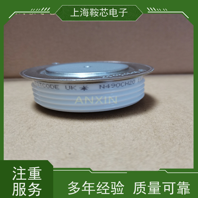 供应进口WESTCODE UK N350CH16 西码可控硅 晶闸管 厂家