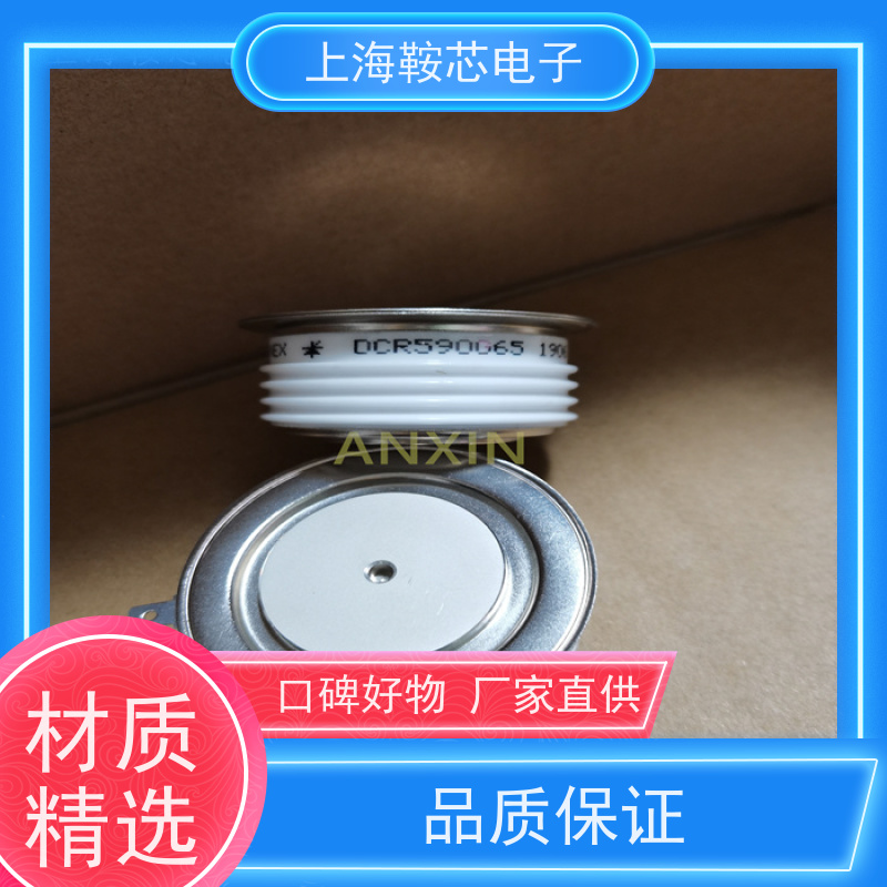供应DYNEX平板可控硅 DCR1080G18 软启动晶闸管 厂家