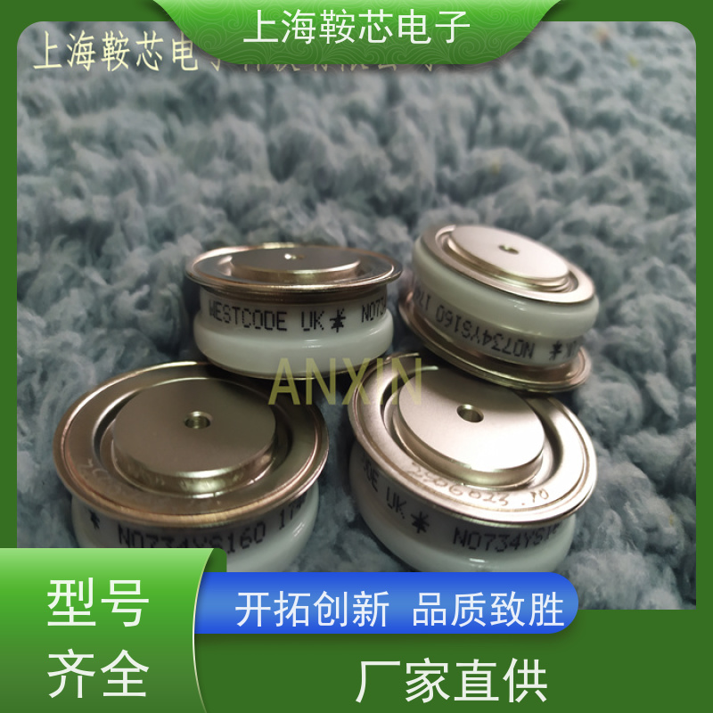 供应进口WESTCODE UK N350CH14 西码可控硅 晶闸管 厂家