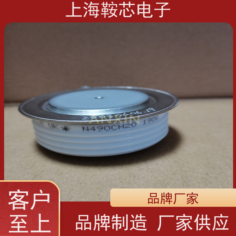 供应进口WESTCODE UK N570CH32 西码可控硅 晶闸管 厂家