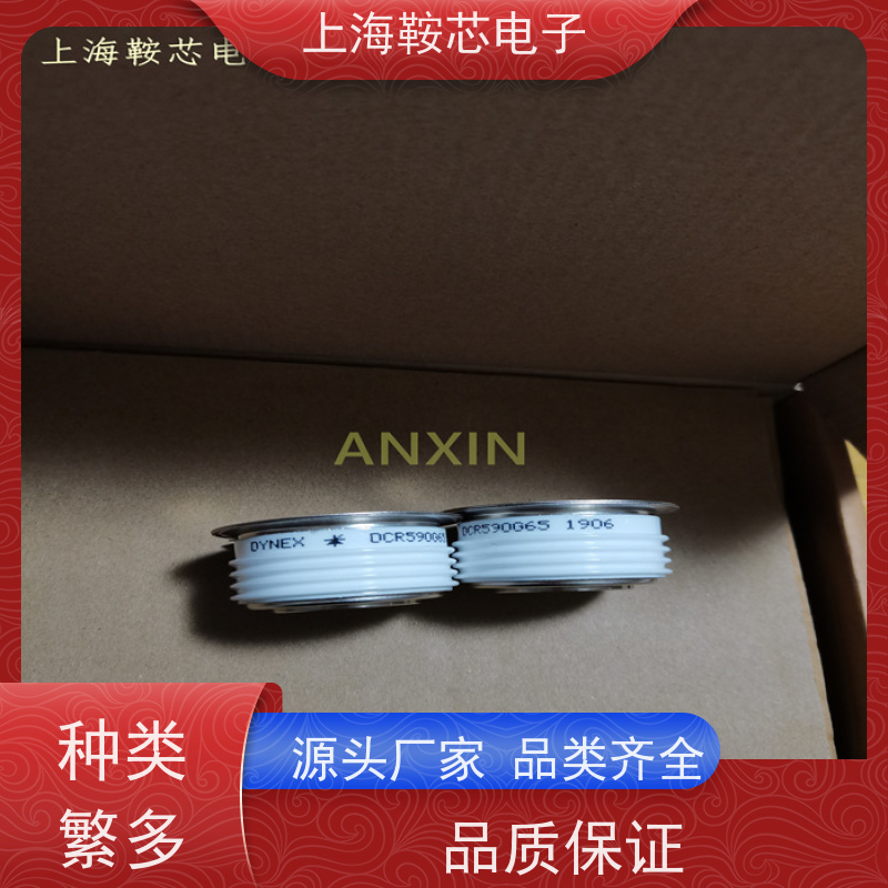 供应DYNEX平板可控硅 DCR1673SA26 软启动晶闸管 厂家