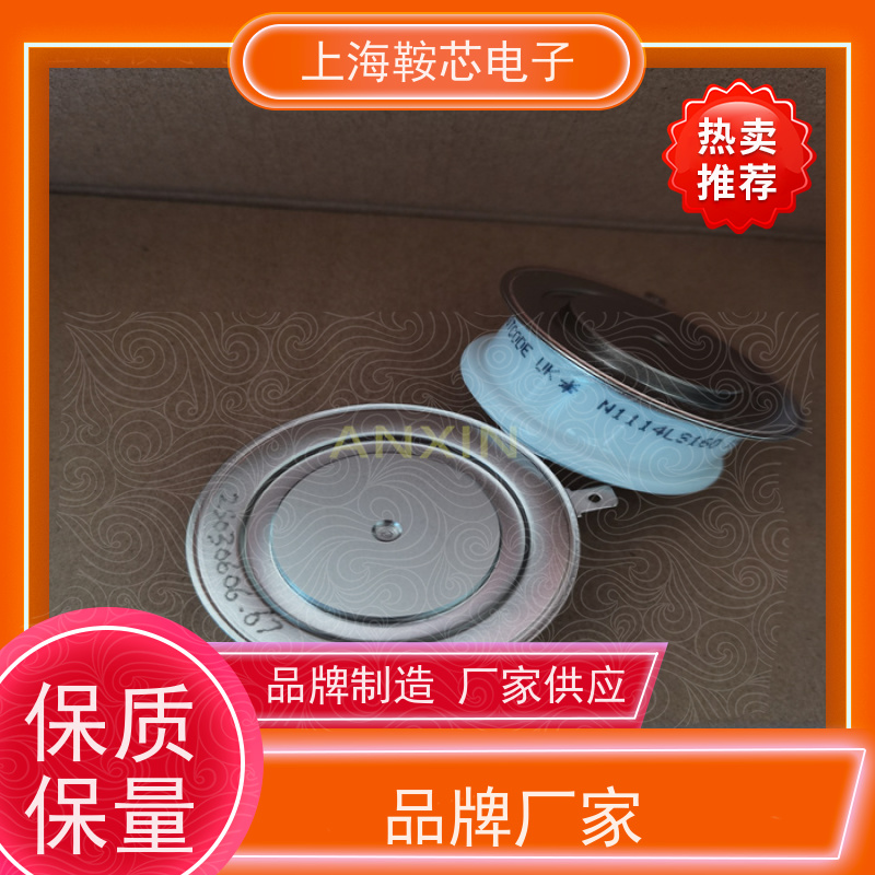 供应进口WESTCODE UK N1042LS140 西码可控硅 晶闸管 厂家