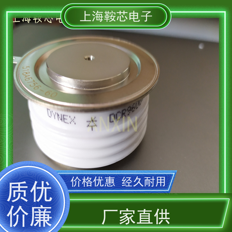 供应DYNEX平板可控硅 DCR1180F48 软启动晶闸管 厂家