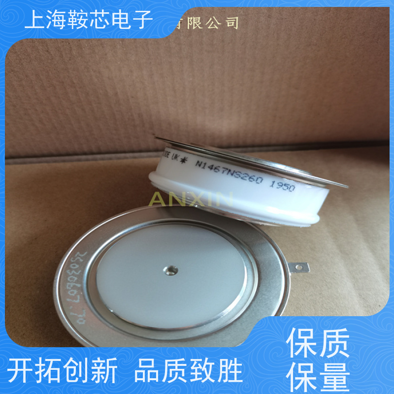 供应进口WESTCODE UK N255CH38 西码可控硅 晶闸管 厂家