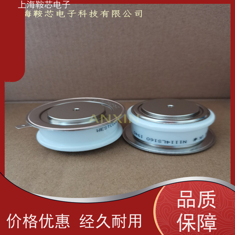 供应进口WESTCODE UK N257CH40 西码可控硅 晶闸管 厂家