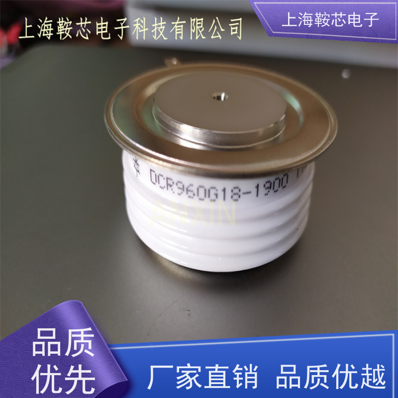 供应DYNEX平板可控硅 DCR3480B50 软启动晶闸管 厂家