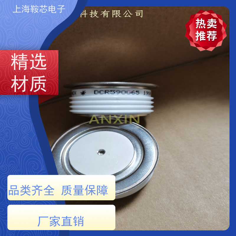 供应DYNEX平板可控硅 DCR3910Y22 软启动晶闸管 厂家
