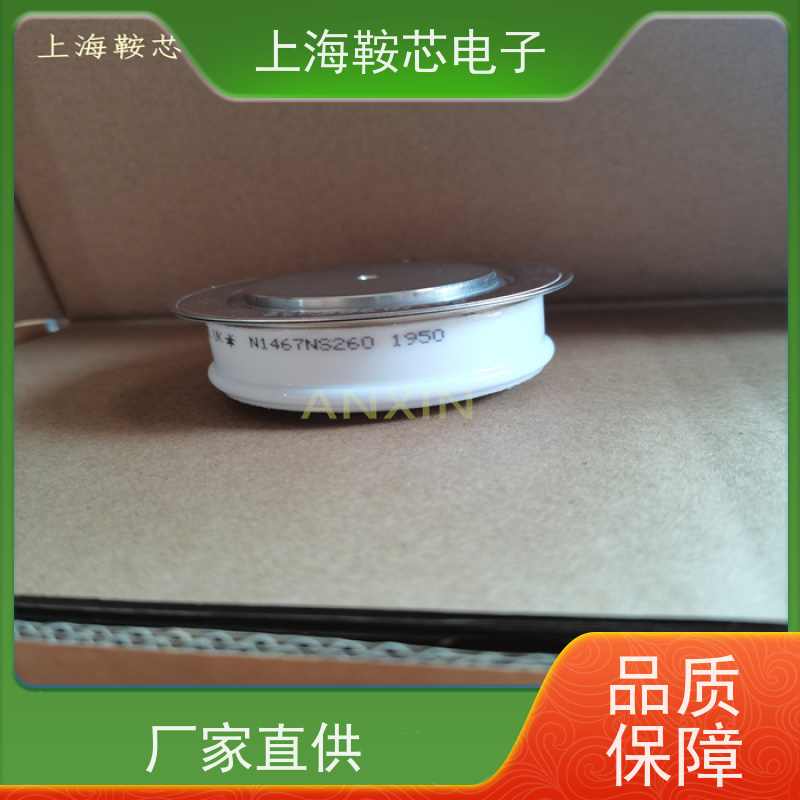 供应进口WESTCODE UK N281CH14 西码可控硅 晶闸管 厂家