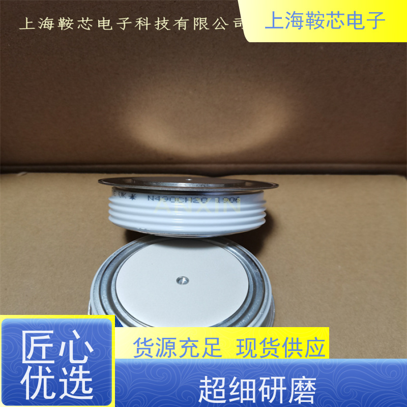 供应进口WESTCODE UK N1351VC400 西码可控硅 晶闸管 厂家