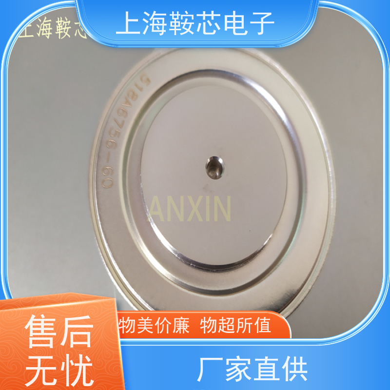 供应DYNEX平板可控硅 DCR3650Y24 软启动晶闸管 厂家