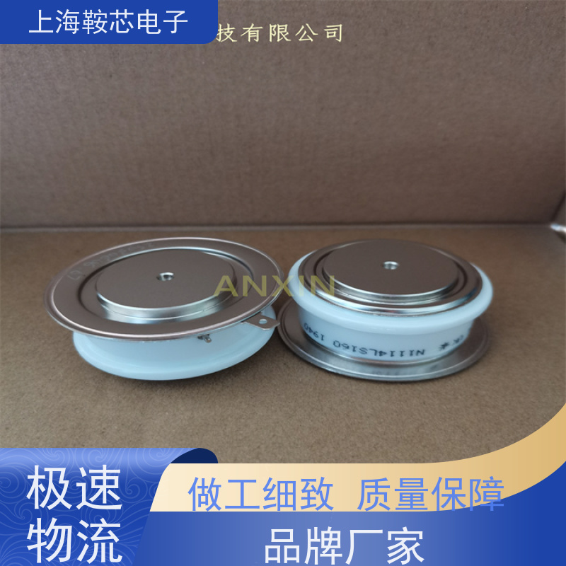 供应进口WESTCODE UK N1297NS200 西码可控硅 晶闸管 厂家