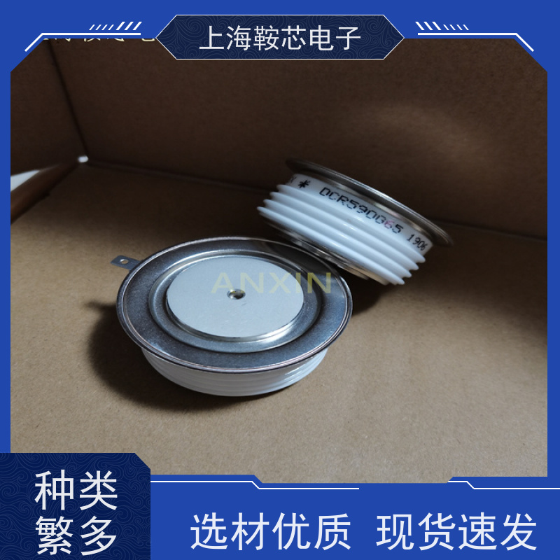 供应DYNEX平板可控硅 DCR1570L55 软启动晶闸管 厂家