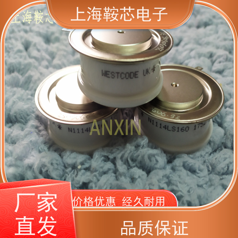供应进口WESTCODE UK N320CH40 西码可控硅 晶闸管 厂家