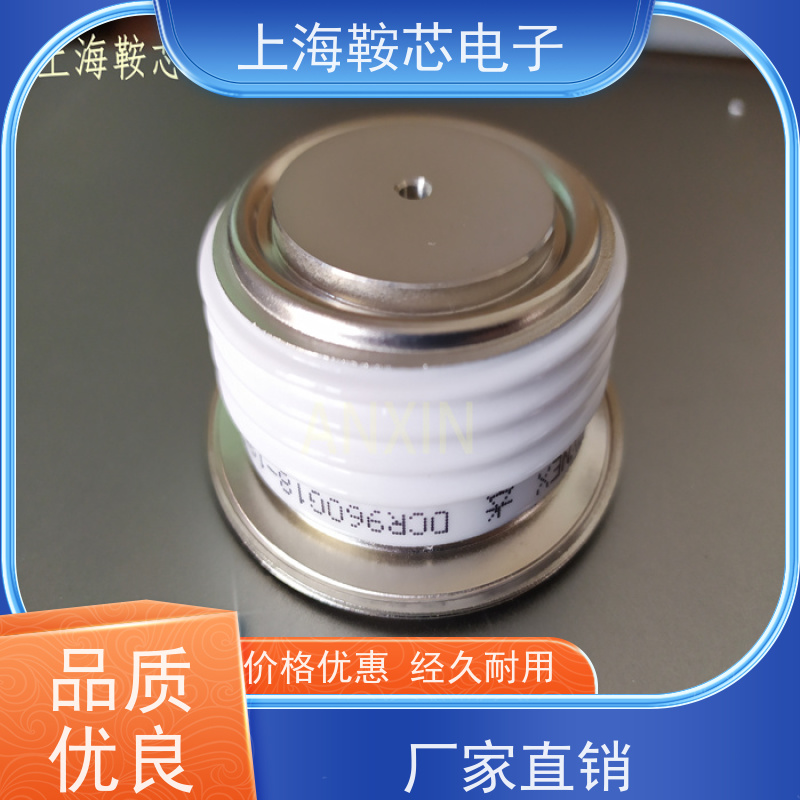 供应DYNEX平板可控硅 DCR1673SM24 软启动晶闸管 厂家