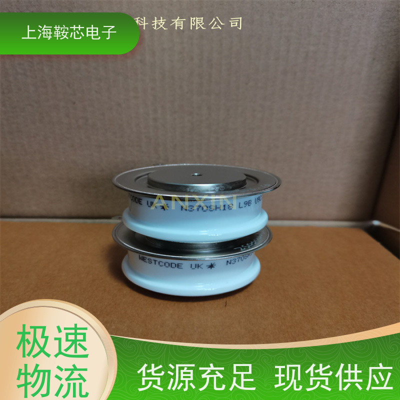 供应进口WESTCODE UK N257CH26 西码可控硅 晶闸管 厂家