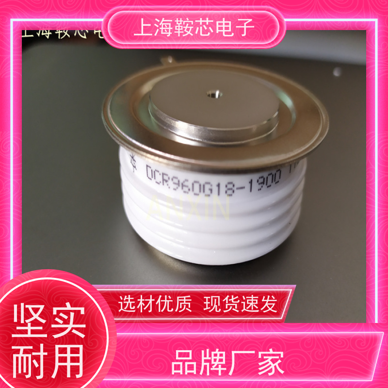 供应DYNEX平板可控硅 DCR399A45 软启动晶闸管 厂家