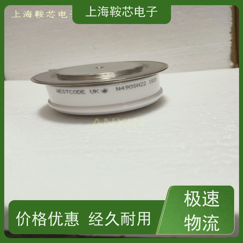 供应进口WESTCODE UK N0616LC420 西码可控硅 晶闸管 厂家