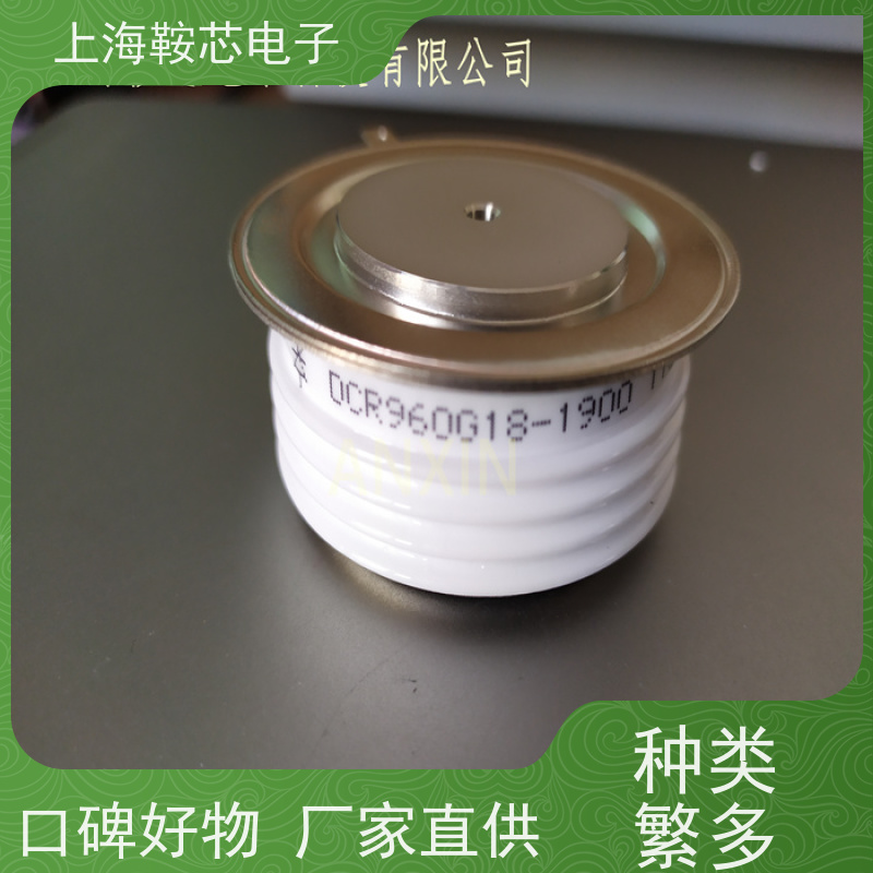 供应DYNEX平板可控硅 DCR2400B80 软启动晶闸管 厂家