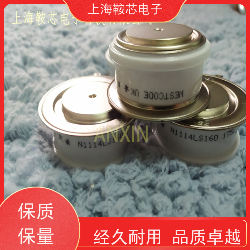 供应进口WESTCODE UK N1547NS180 西码可控硅 晶闸管 厂家