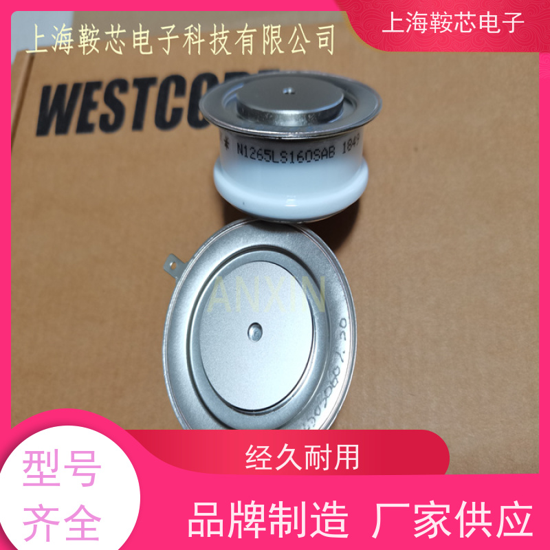 供应进口WESTCODE UK N540CH12 西码可控硅 晶闸管 厂家