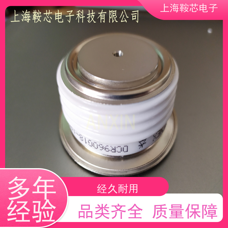 供应DYNEX平板可控硅 DCR2860C20 软启动晶闸管 厂家