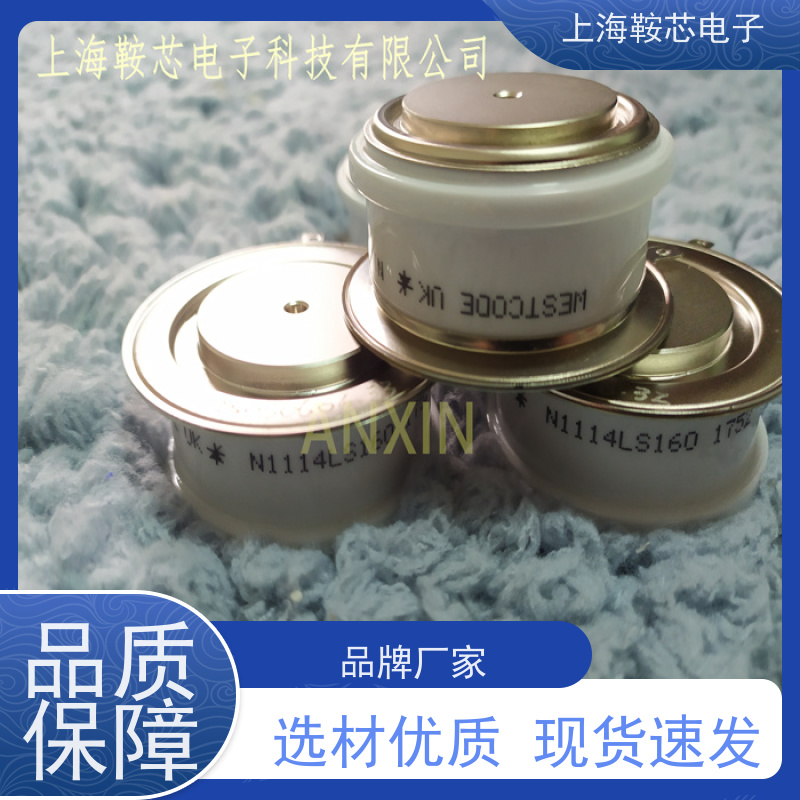 供应进口WESTCODE UK N0882NC450 西码可控硅 晶闸管 厂家