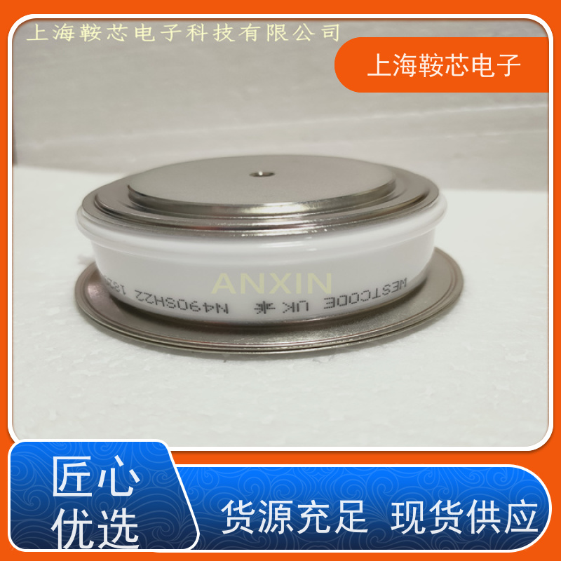供应进口WESTCODE UK N1802NS140 西码可控硅 晶闸管 厂家