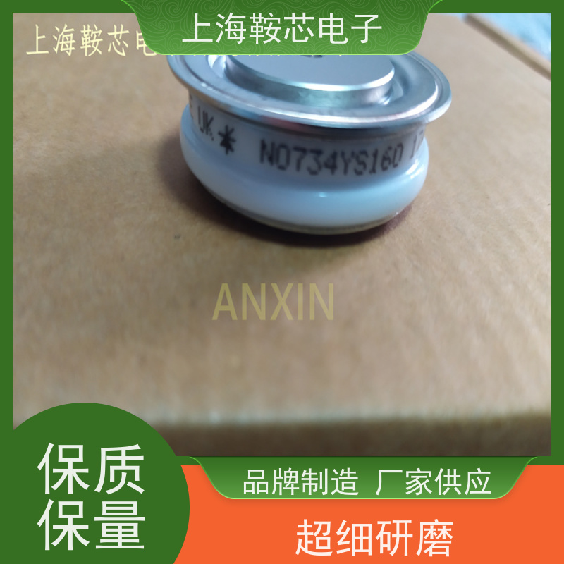 供应进口WESTCODE UK N0491WC080 西码可控硅 晶闸管 厂家