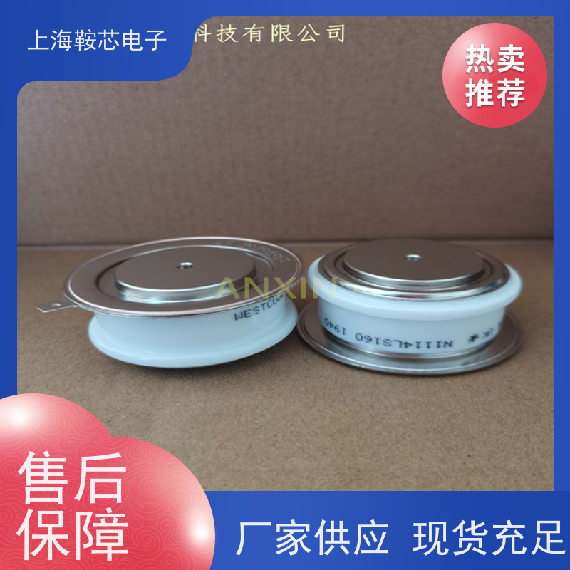 供应进口WESTCODE UK N1588NS260 西码可控硅 晶闸管 厂家