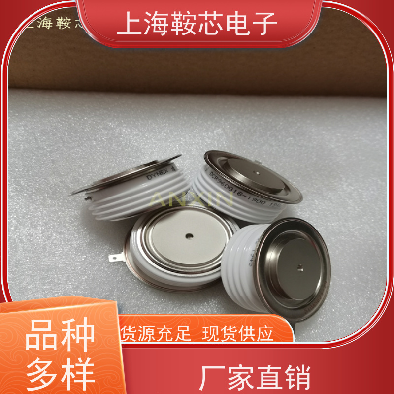 供应DYNEX平板可控硅 DCR1650C55 软启动晶闸管 厂家