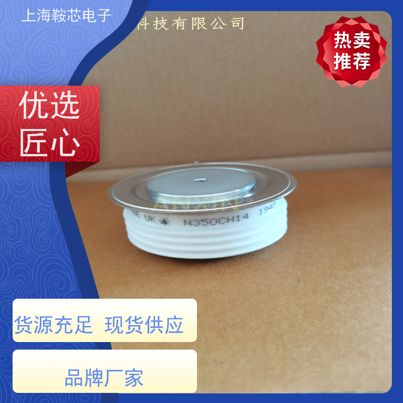 供应进口WESTCODE UK N0782YS120 西码可控硅 晶闸管 厂家