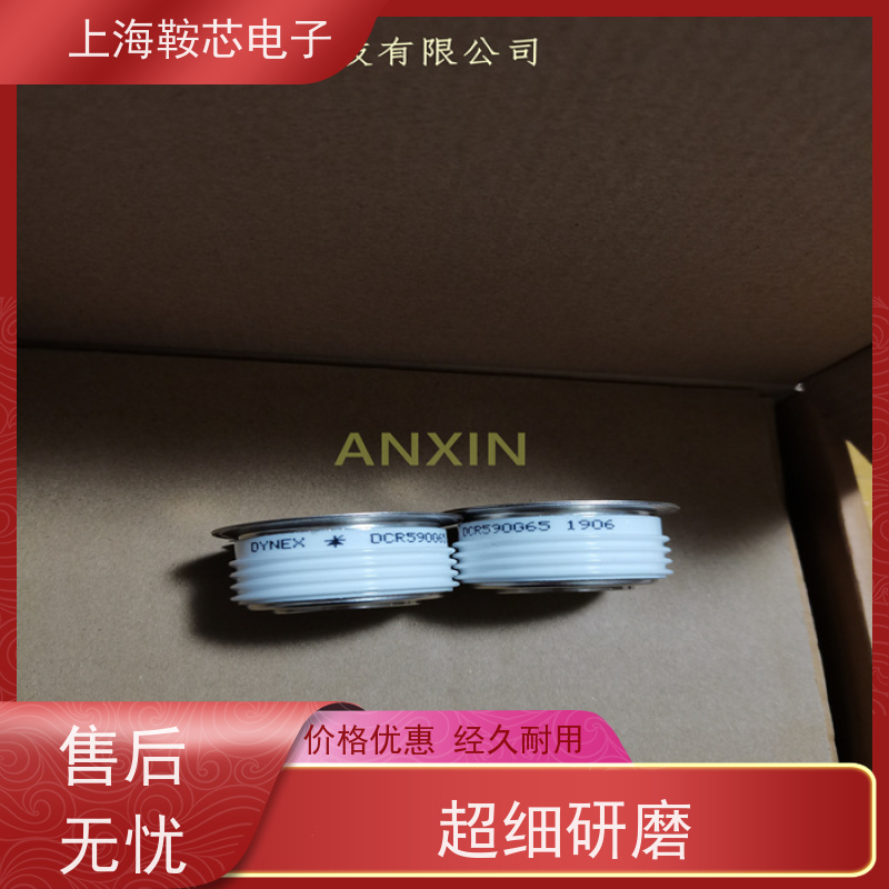 供应DYNEX平板可控硅 DCR1673SA25 软启动晶闸管 厂家