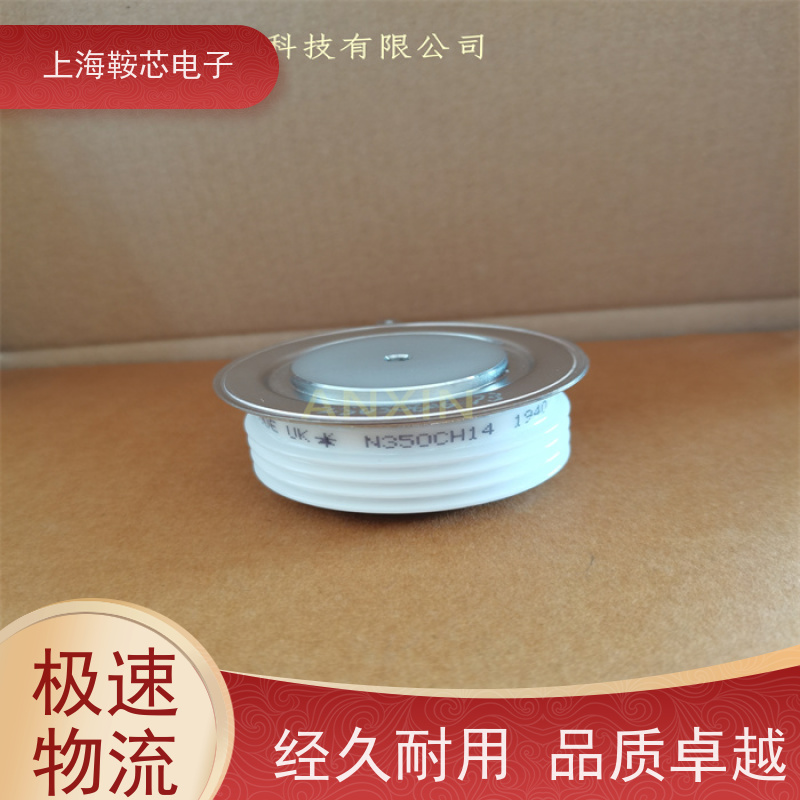 供应进口WESTCODE UK N0646LC320 西码可控硅 晶闸管 厂家