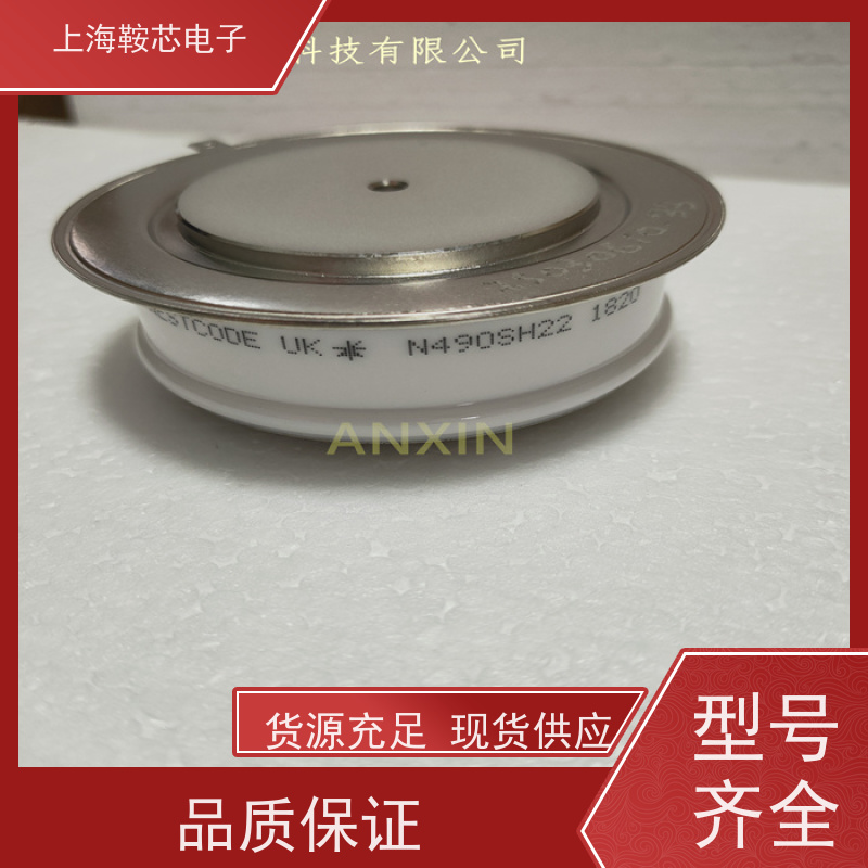 供应进口WESTCODE UK N1314NC340 西码可控硅 晶闸管 厂家
