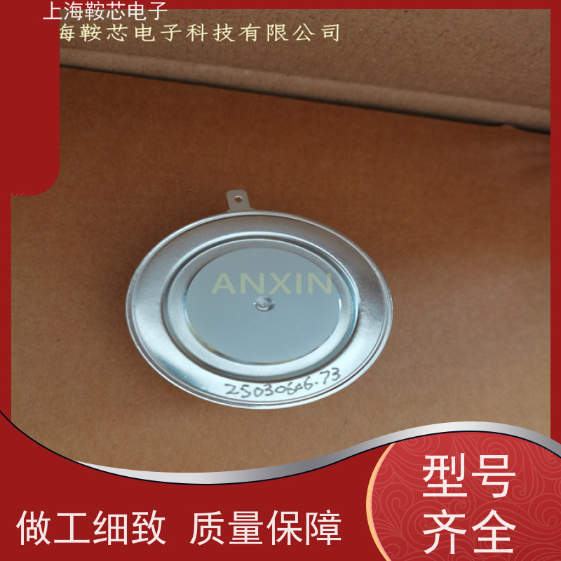 供应进口WESTCODE UK N2086NS100 西码可控硅 晶闸管 厂家