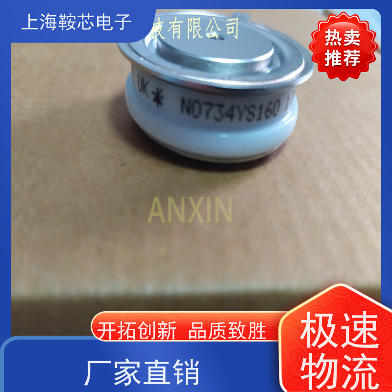 供应进口WESTCODE UK N500CH38 西码可控硅 晶闸管 厂家
