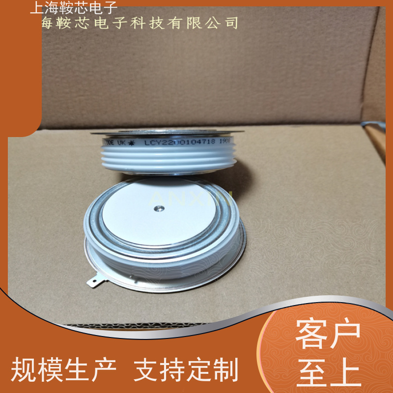 供应进口WESTCODE UK N560CH44 西码可控硅 晶闸管 厂家