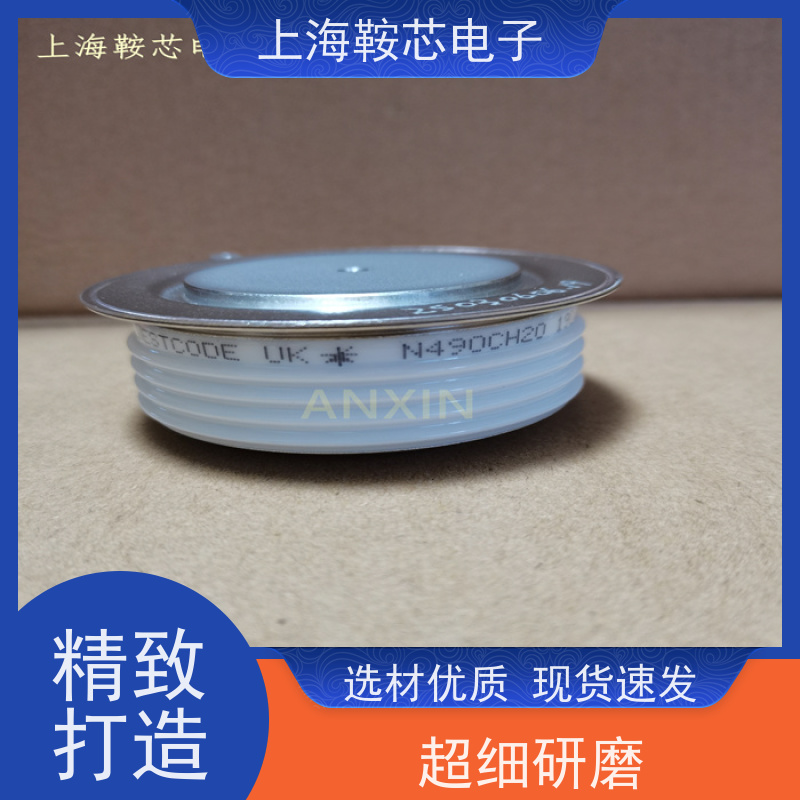 供应进口WESTCODE UK N330CH22 西码可控硅 晶闸管 厂家