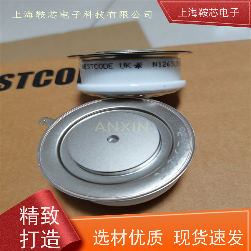 供应进口WESTCODE UK N360CH32 西码可控硅 晶闸管 厂家