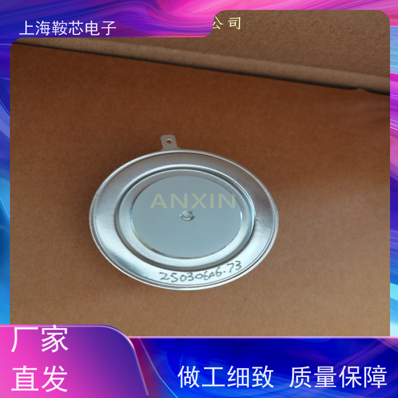 供应进口WESTCODE UK N1351VC420 西码可控硅 晶闸管 厂家