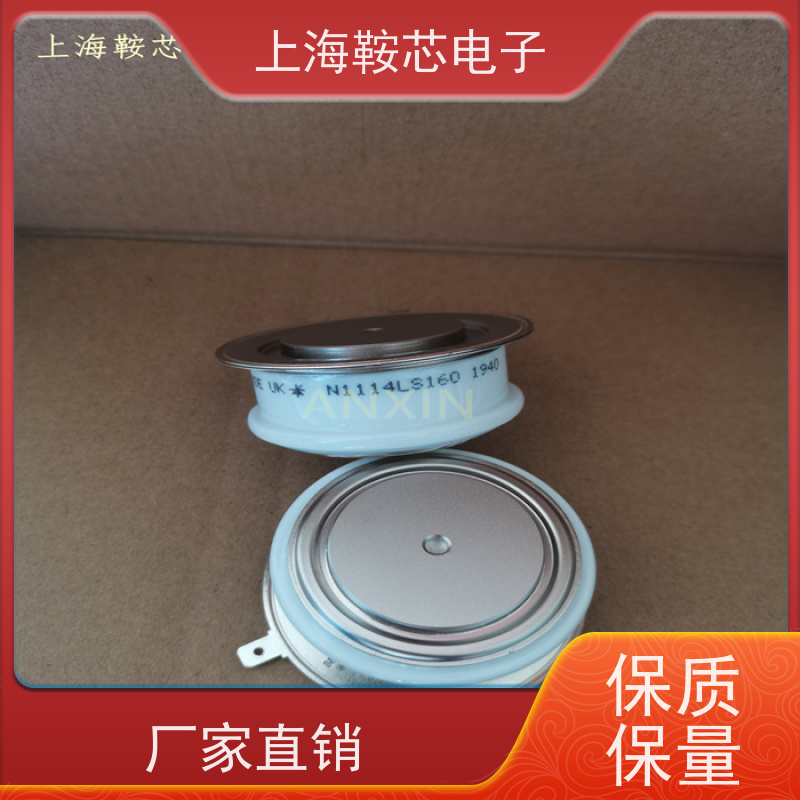 供应进口WESTCODE UK N540CH16 西码可控硅 晶闸管 厂家