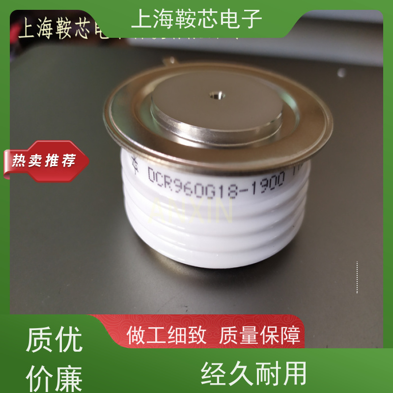 供应DYNEX平板可控硅 DCR4500A42 软启动晶闸管 厂家