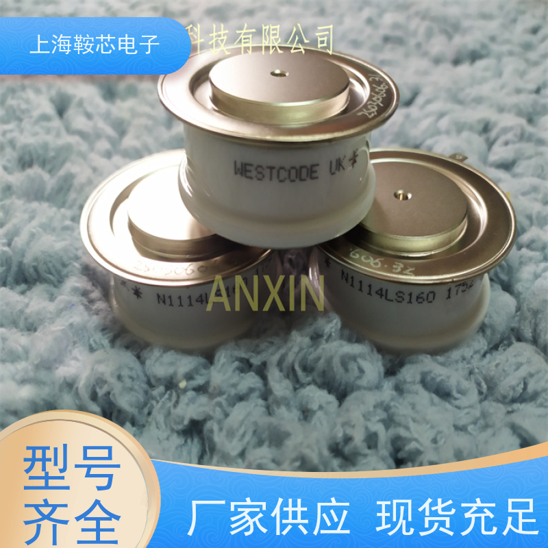 供应进口WESTCODE UK N1547NS200 西码可控硅 晶闸管 厂家