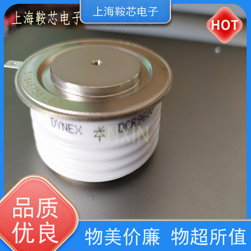 供应DYNEX平板可控硅 DCR470G85 软启动晶闸管 厂家