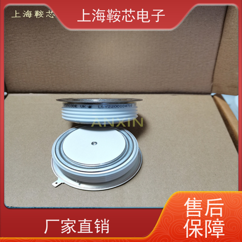 供应进口WESTCODE UK N1265LS160 西码可控硅 晶闸管 厂家